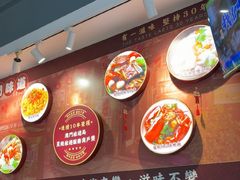 -滋味满屋美食坊(上海街店)