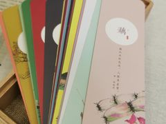 -首都师范大学(良乡校区)