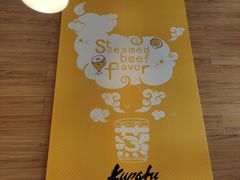 -真功夫(聚龙湾店)