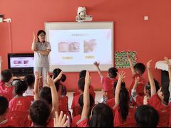 -井德幼儿园(泰达园)
