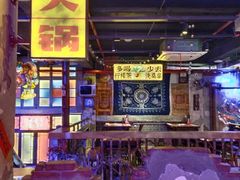 -水巷子·巴掌腰片重庆火锅(云纺店)