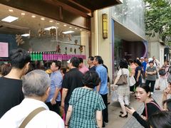 -老人和饭店(淮海中路店)