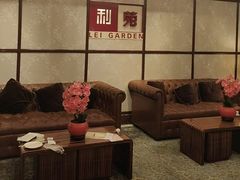 -利苑酒家(宜安广场店)