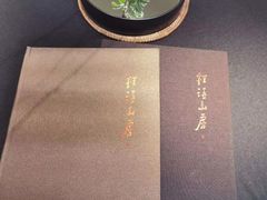 -桂语山房(满觉陇店)