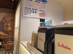 -Tims天好咖啡·贝果(成都东站捷枫店)