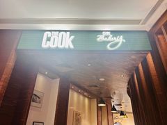 -上海浦东嘉里大酒店