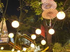 -伴山茶苑·围炉煮茶