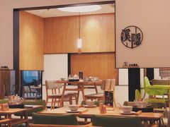 大堂-湘拾(壹方北馆店)