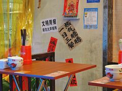 -罗妈砂锅(四川成都奎星楼店)