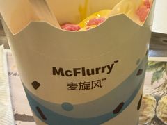 -麦当劳(文武路店)