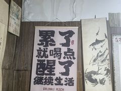 -丁来兴酒店(西街店)