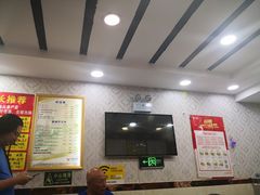 -郑远元专业修脚房(海防路店)