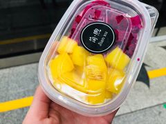 -简·煦蛋糕定制(下沙店)