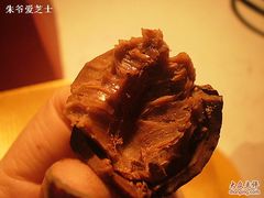 梨子酱松露-GODIVA(港汇恒隆广场)
