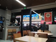 -任兴记(定西路店)