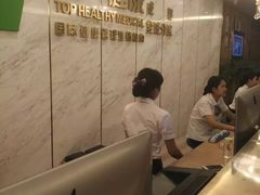 -第一健康体检中心(高新分院)