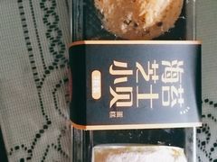 -味多美(民星路店)
