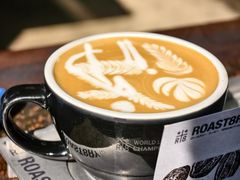 -Roast8ry Coffee Lab