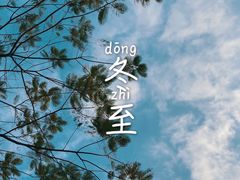 -潮发潮汕牛肉店(龙洞店)