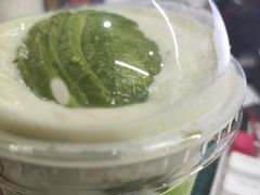 -一只酸奶牛(锦城万达天虹店)