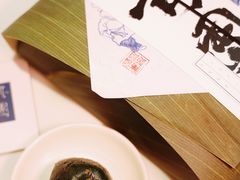 -阮大兴糕团(日月光中心店)