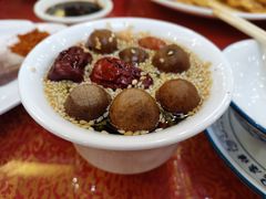 自制八宝茶十五袋装-国强手抓(北京西路店)