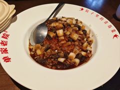 -单家老院·院子里的青岛菜(沙子口店)