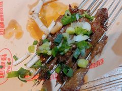 -怪噜范·老贵阳街头名小吃(鸿通城店)