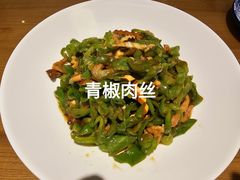 -鸿运楼·舌尖上的徽菜