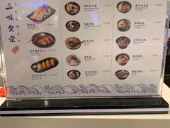 -乐天免税店(明洞店)