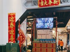 -湘味淳(千禧街店)