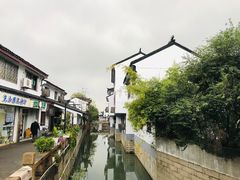 -阿木舂记·特色小吃(平江路店)