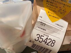 麦辣鸡腿堡-麦当劳(顾村公园店)