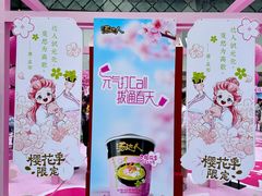 -阳光世纪奥特莱斯店
