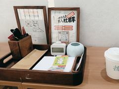 -长风拨筋养身(天街店)