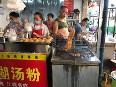 -汪记鲜鱼糊汤粉(沈阳路总店)