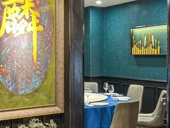 -麟1929(外滩店)