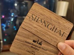 -上海凯宾斯基大酒店