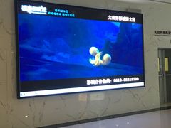 -大世界影城(无锡江南大悦城IMAX激光店)
