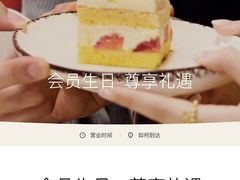 -比斯特上海购物村精品奥特莱斯
