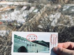-大境门景区