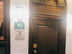 -老吉士酒家(天平路店)