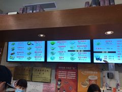 -大壶春生煎(四川中路店)