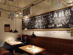 大堂-森龍邑·烧烤·海鲜·炒菜(闽江路店)
