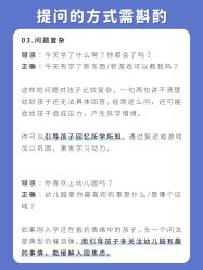 点击看大图 -杭州贝瑞斯美华妇儿医院·早孕·产检·儿科