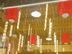 -鹅滋道(甘坑古镇店)