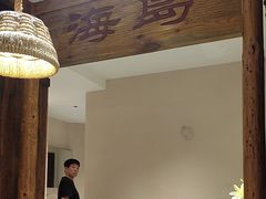 -77号渔船·蒸海鲜青岛菜(积米崖店)