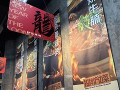-吾悦广场(南京鼓楼店)