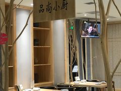 -鑫涛温泉汗蒸时代