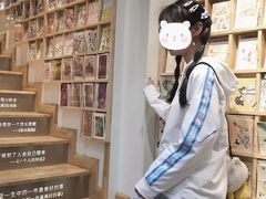 -猫的天空之城概念书店(苏州平江店)